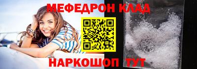 кокаин перу Усть-Джегута