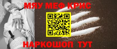 кокаин перу Усть-Джегута