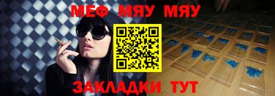кокаин перу Усть-Джегута