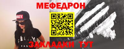 jwh Усть-Илимск