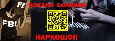 jwh Усть-Илимск