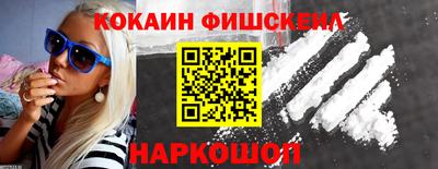 jwh Усть-Илимск