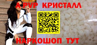 jwh Усть-Илимск