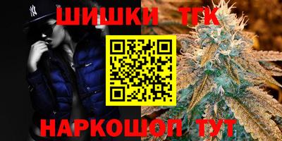 jwh Усть-Илимск