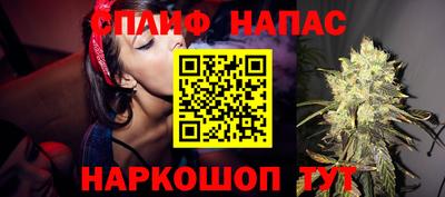 jwh Усть-Илимск