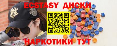 кокаин перу Усть-Джегута