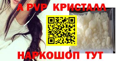 jwh Усть-Илимск