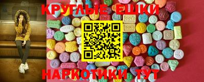 jwh Усть-Илимск