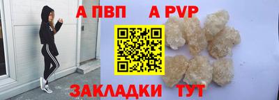 jwh Усть-Илимск