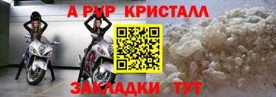 кокаин перу Усть-Джегута