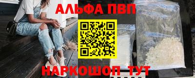 jwh Усть-Илимск