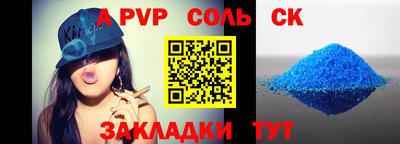 кокаин перу Усть-Джегута