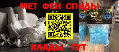 jwh Усть-Илимск