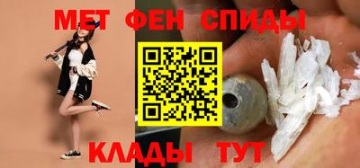 кокаин перу Усть-Джегута