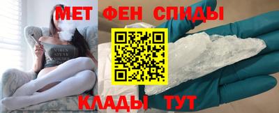кокаин перу Усть-Джегута