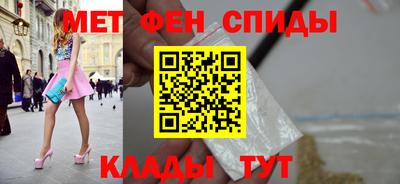 кокаин перу Усть-Джегута