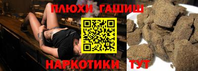 jwh Усть-Илимск