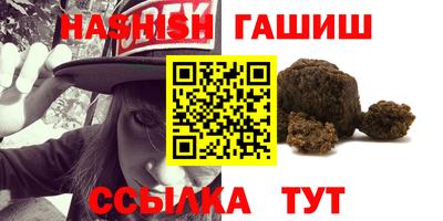 jwh Усть-Илимск