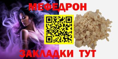 кокаин перу Усть-Джегута