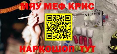 jwh Усть-Илимск