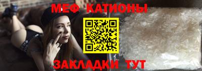 кокаин перу Усть-Джегута