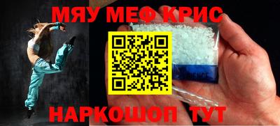 jwh Усть-Илимск