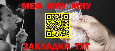 кокаин перу Усть-Джегута
