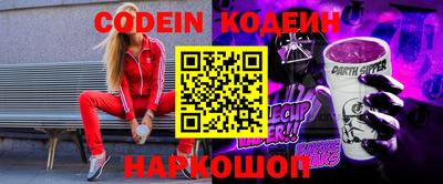 кокаин перу Усть-Джегута