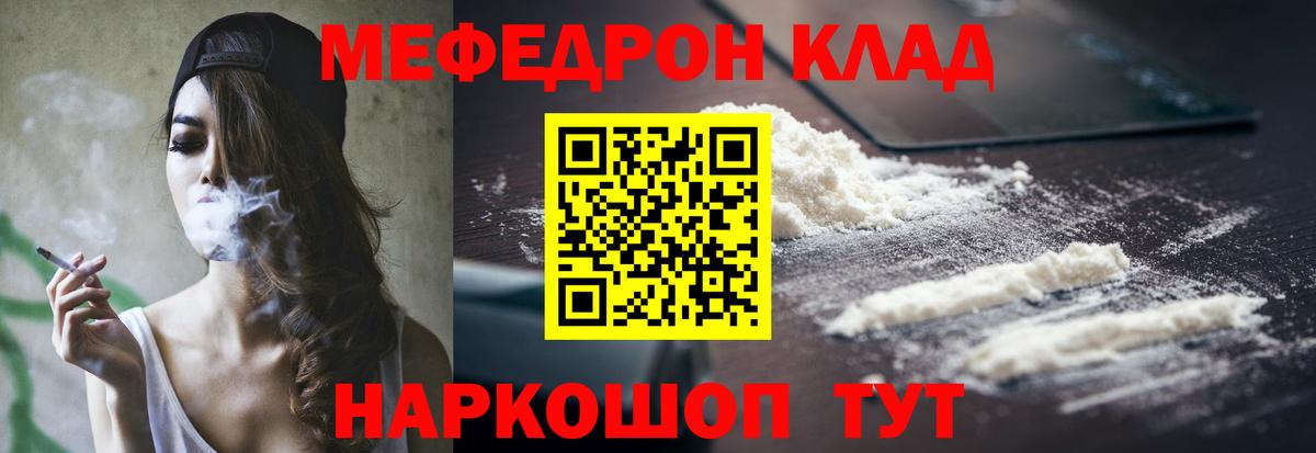 А ПВП Кушва